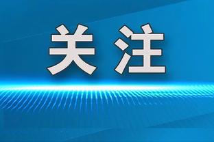 Tư thế đứng mang tính biểu tượng của người đàn ông trước khi ném phạt! Đã sớm đem kết quả tiết lộ!